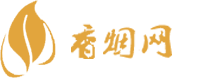 三字经香烟网